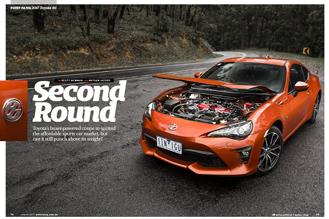 2017 Toyota 86
