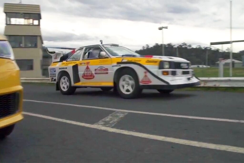 Audi S1 Quattro Group B