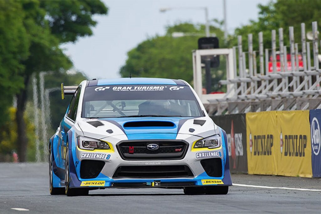 Subaru Isle of Man TT record