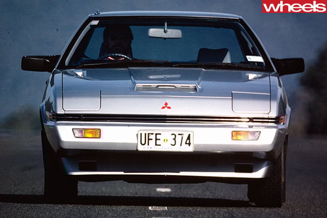Mitsubishi -Starion -front