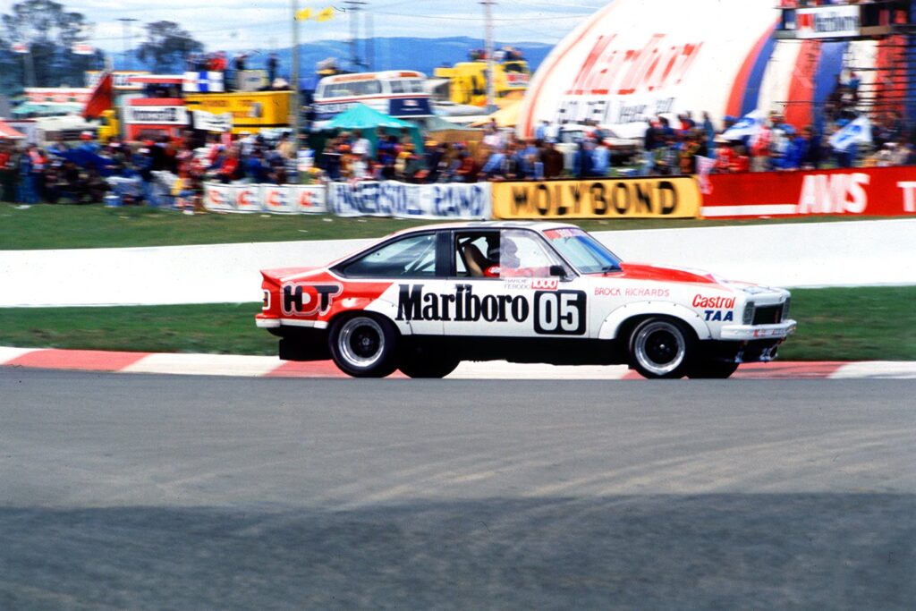 Bathurst Top 50 Moments