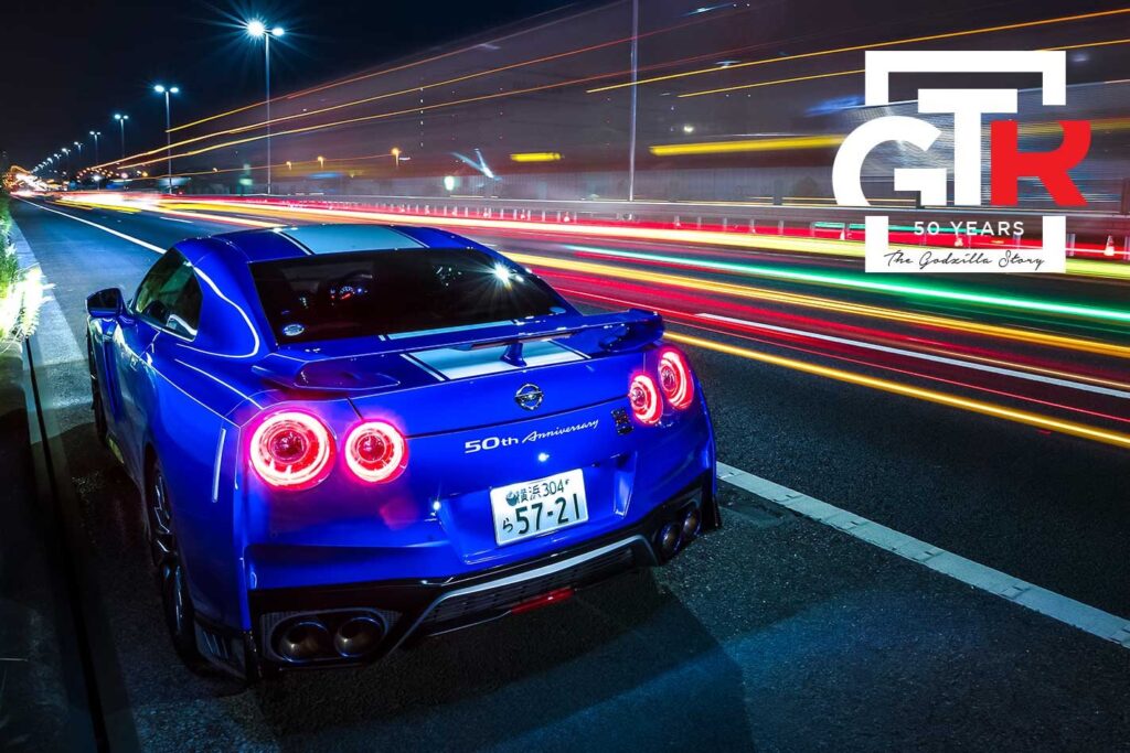 Nissan R35 GT-R exploring Tokyo gallery