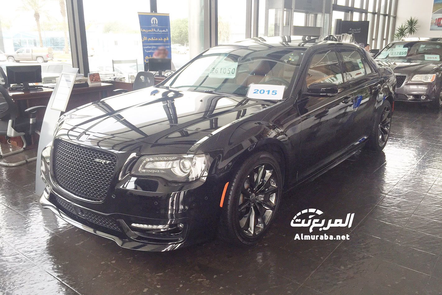Chrysler SRT8