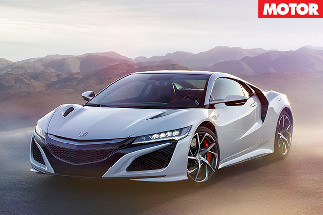Honda NSX front side