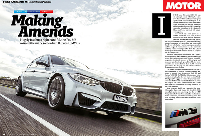 Bmw m3