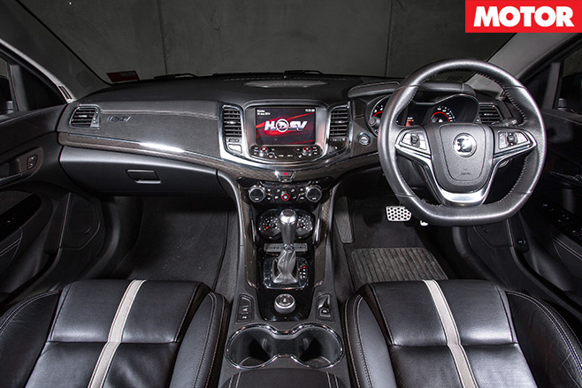HSV grange interior