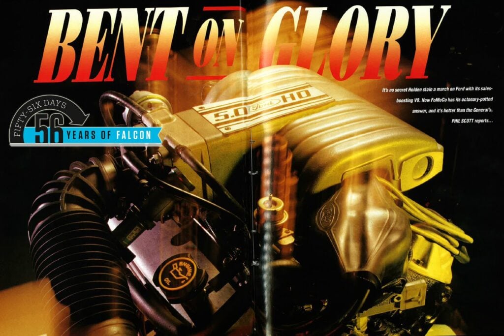 1990 Ford Falcon EA Series II