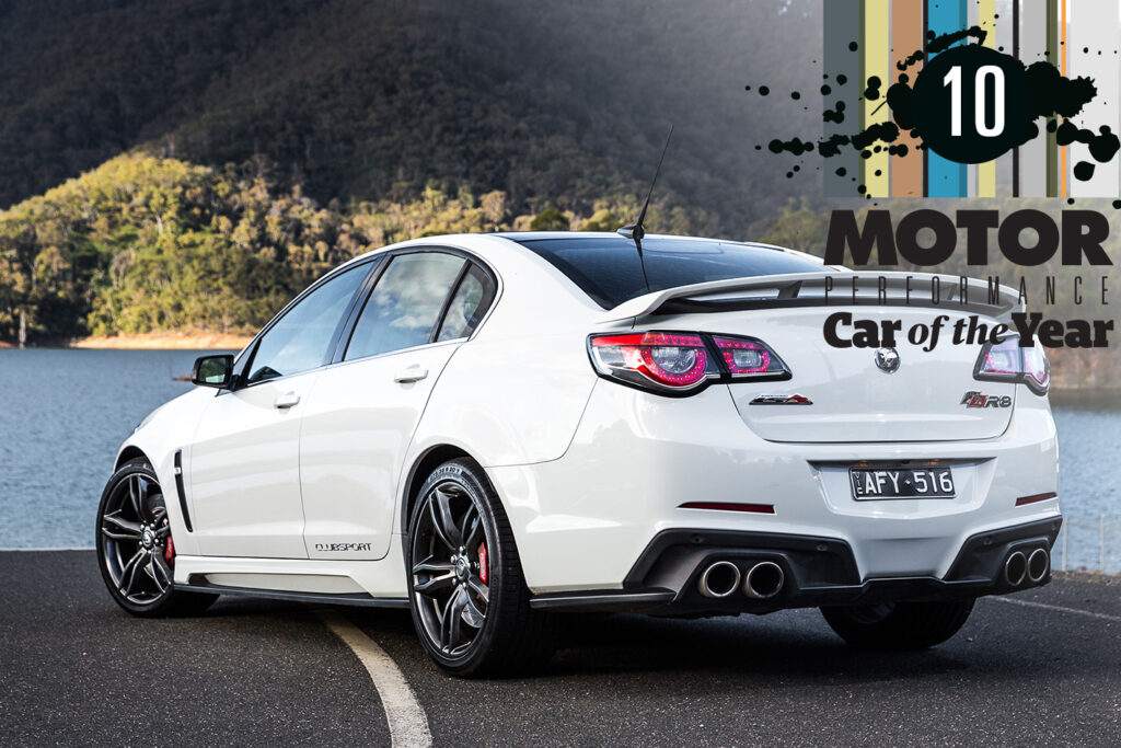 HSV Clubsport R8 main