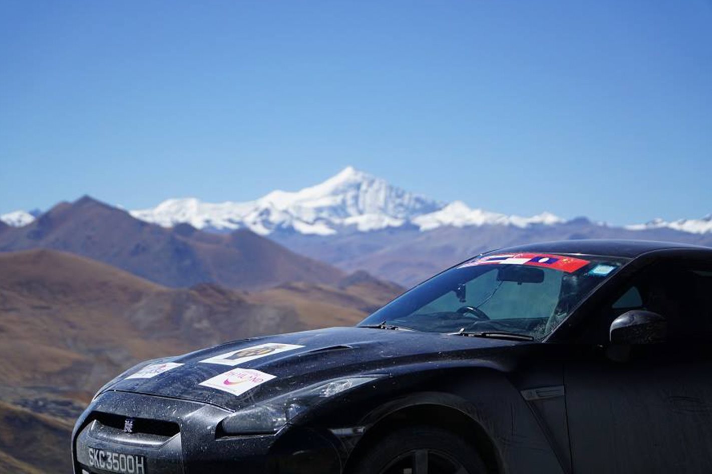 Nissan GT-R