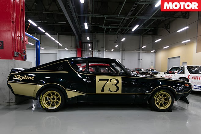 C110 HT racer