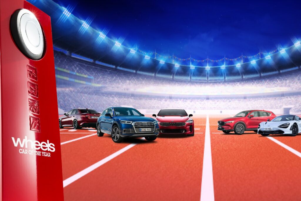 2018 - The most open COTY in years?