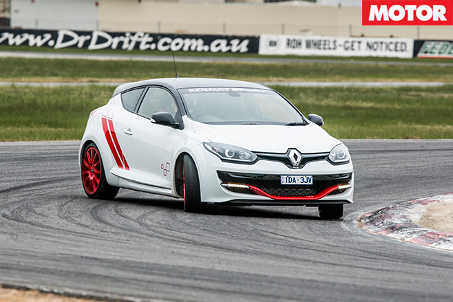 Trophy -R