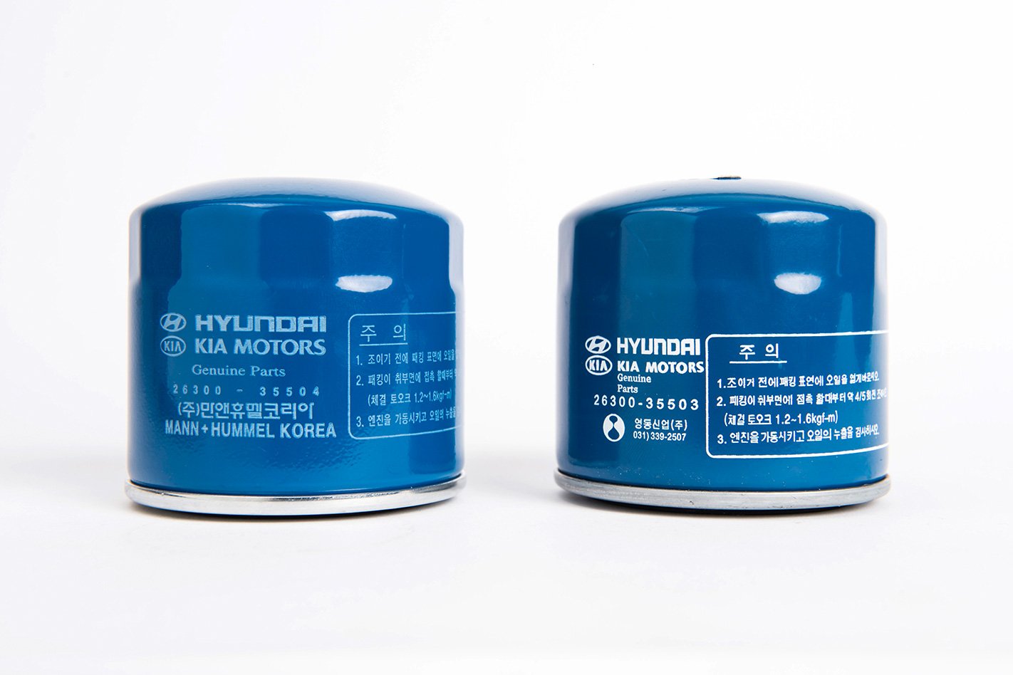 Genuine vs fake Hyundai packaging