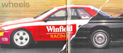 GT-R RETROSPECTIVE: Goodbye Godzilla - Nissan GT-R