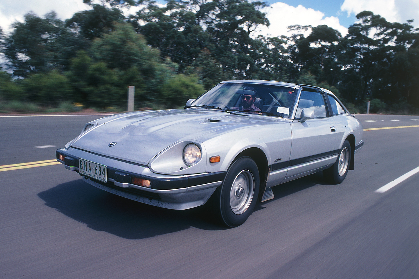 Datsun 290ZX