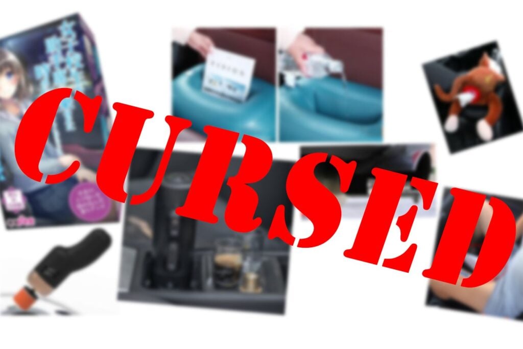 cursed car accessories