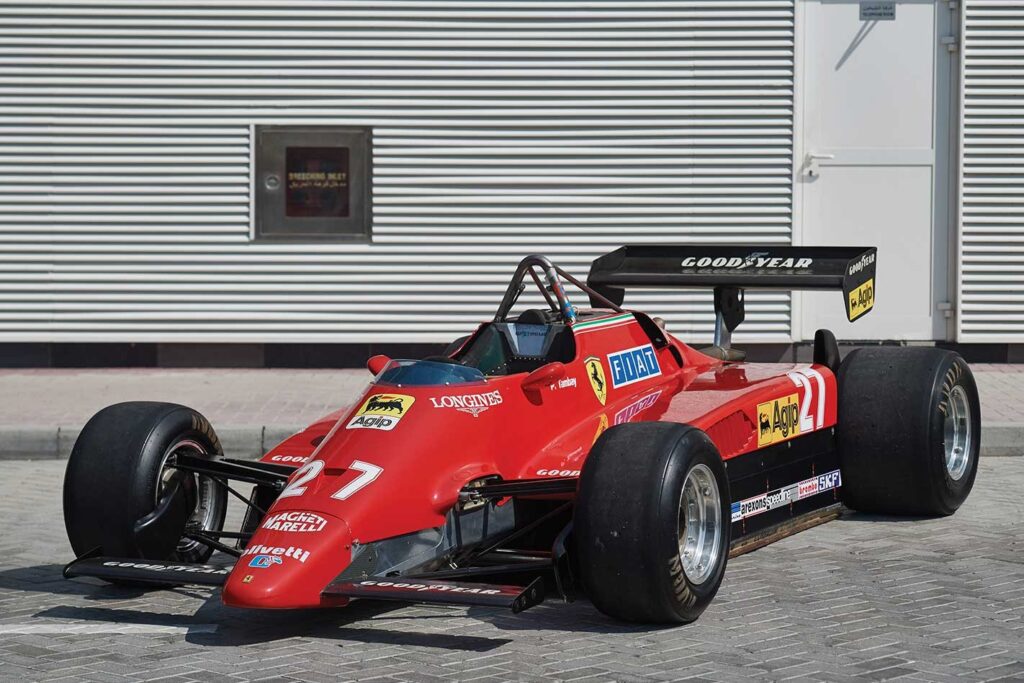 RM Sotheby Abu Dhabi auctions