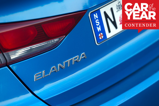 2017-Hyundai -Elantra -boot