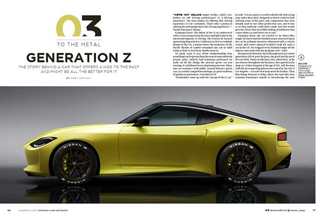 Nissan 400Z prototype