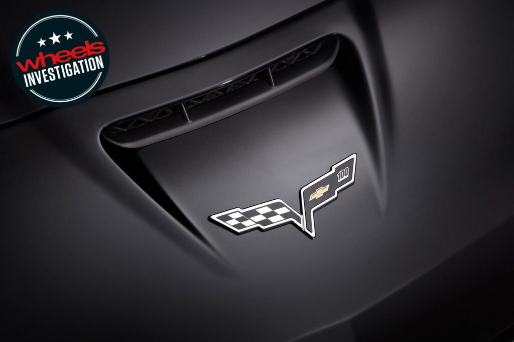 2016 Chevrolet Corvette