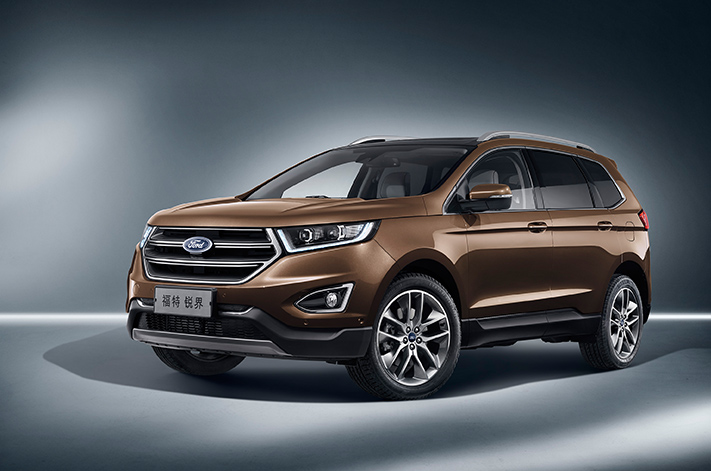Ford Edge Territory replacement