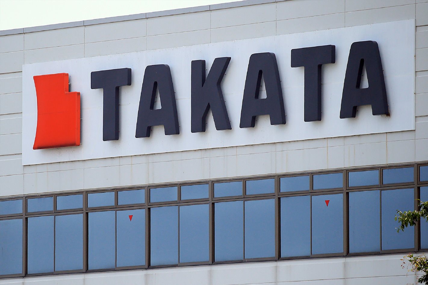 Takata cover MAIN
