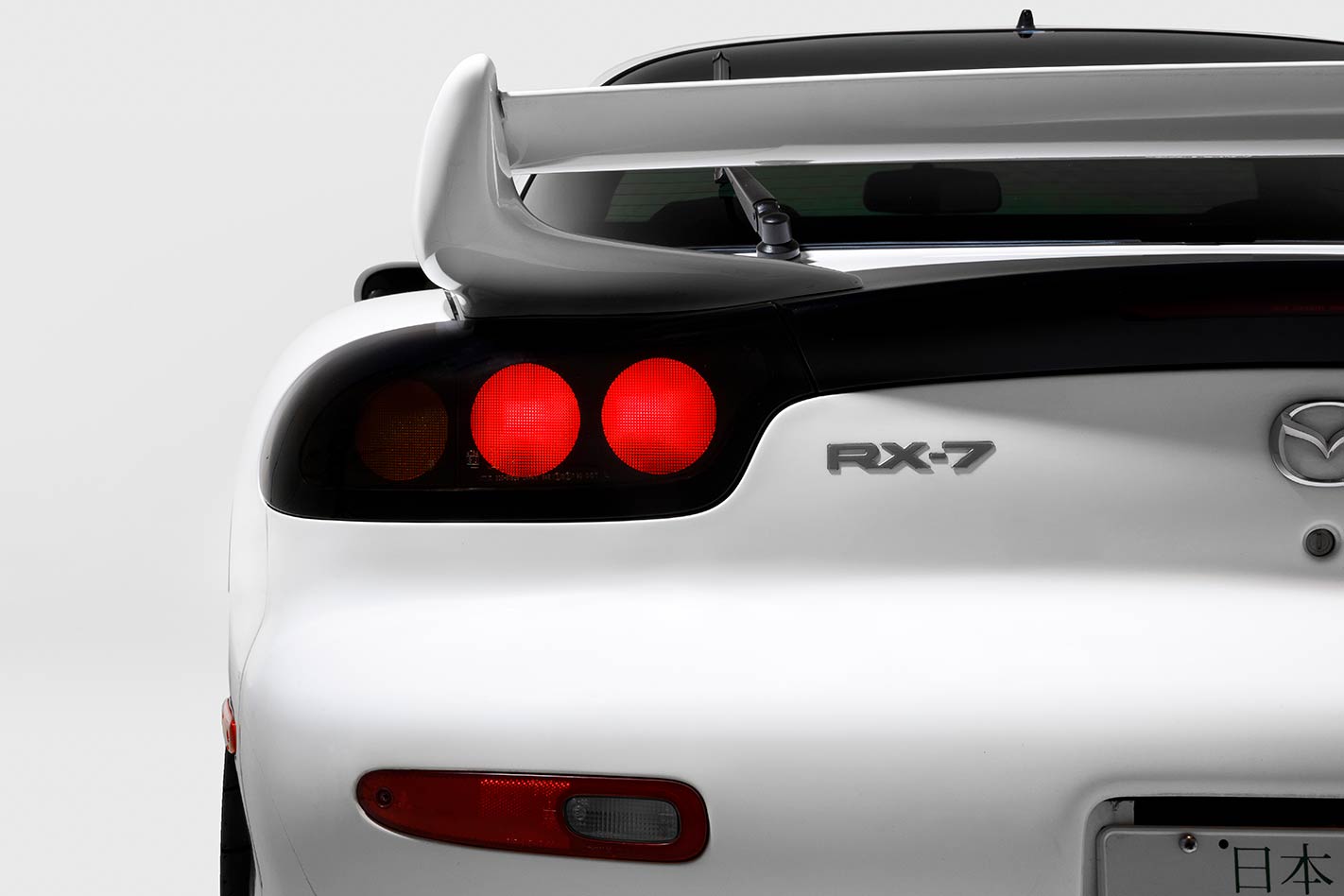 Mazda RX-7