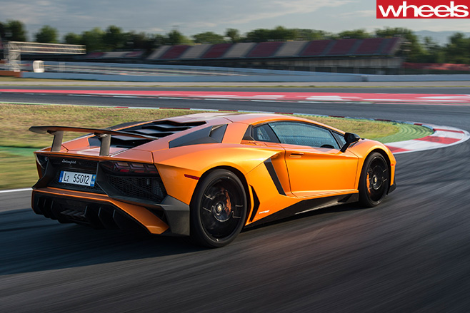 Lamborghini -aventador