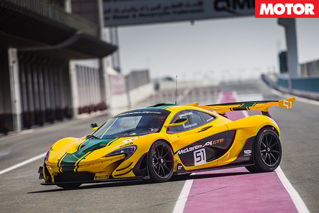 McLaren P1 GTR side