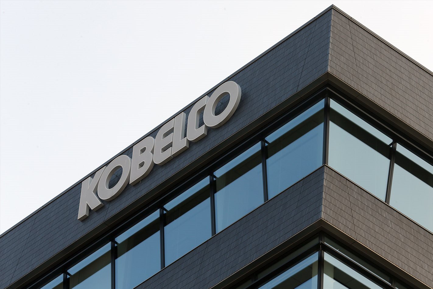 Kobe Steel main