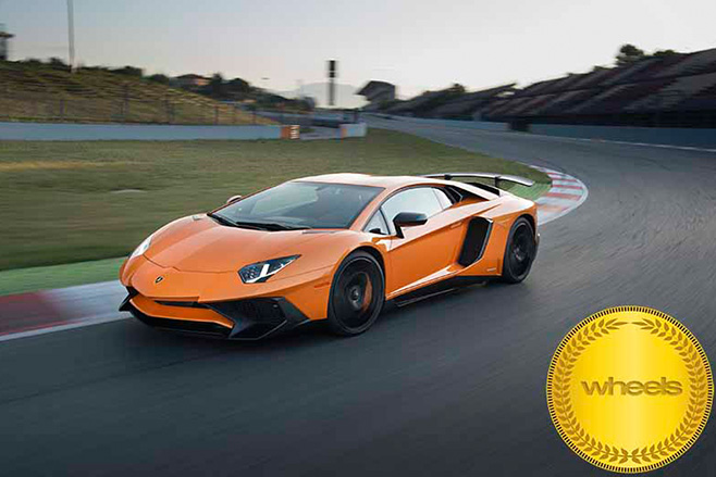 Lamborghini Aventador Superveloce