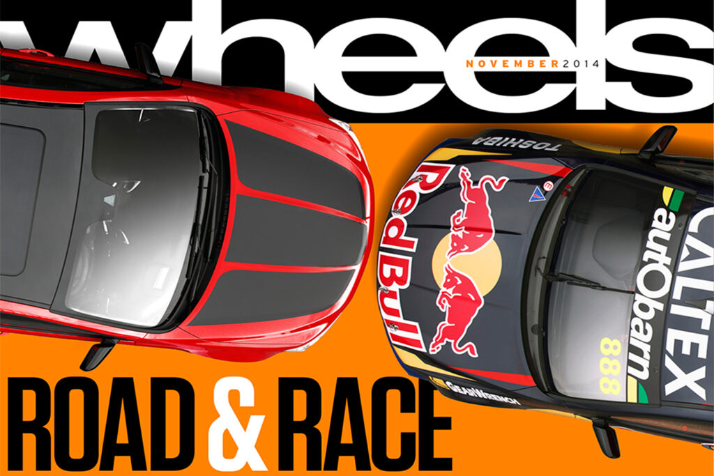 Wheels November 2014