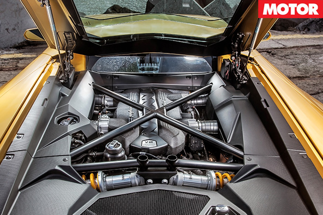 Lambo aventador