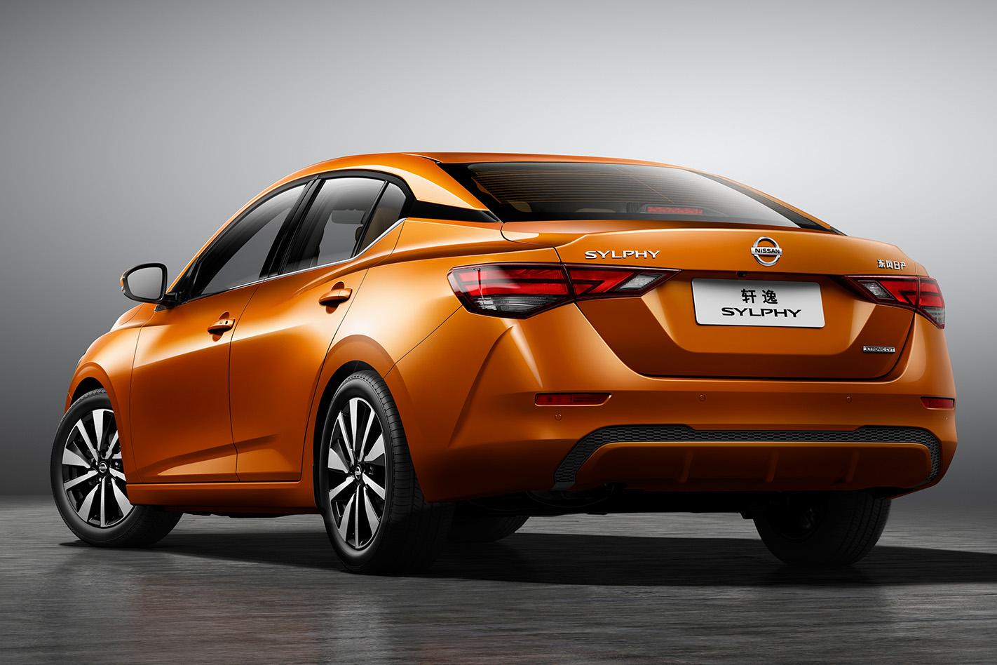 2020 Nissan Sylphy