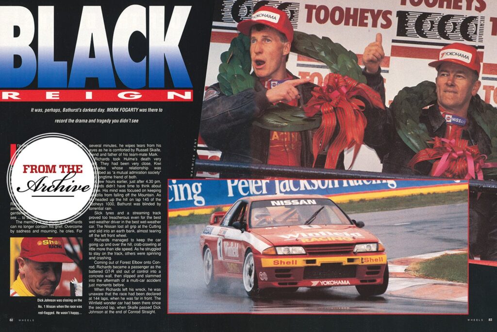 Nissan GT-R 1992 Bathurst race