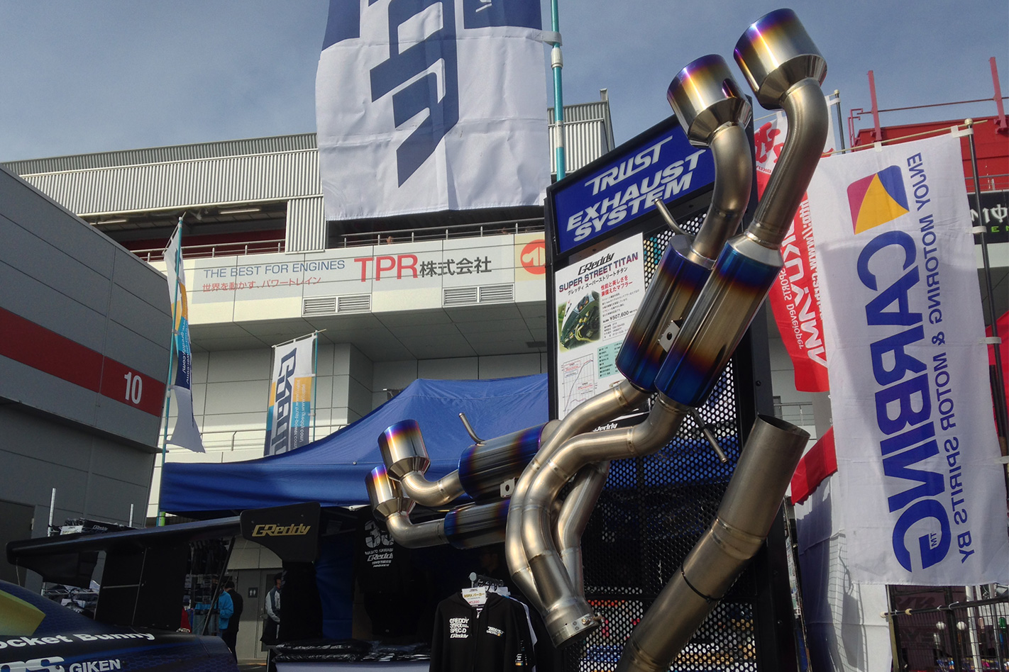exhibitors selling parts