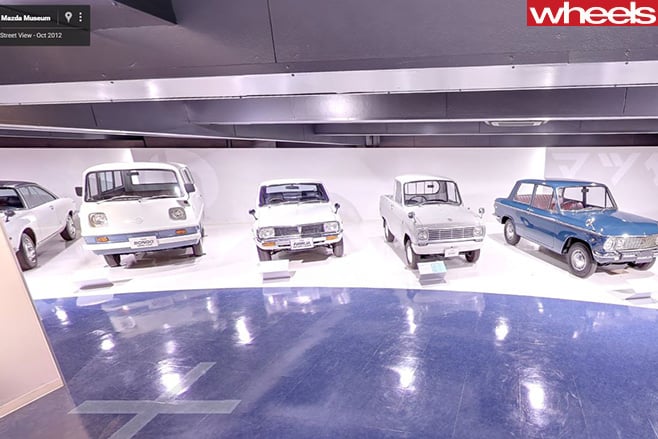 Mazda -Museum -Google -Maps