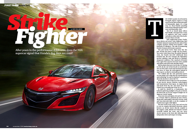 NSX