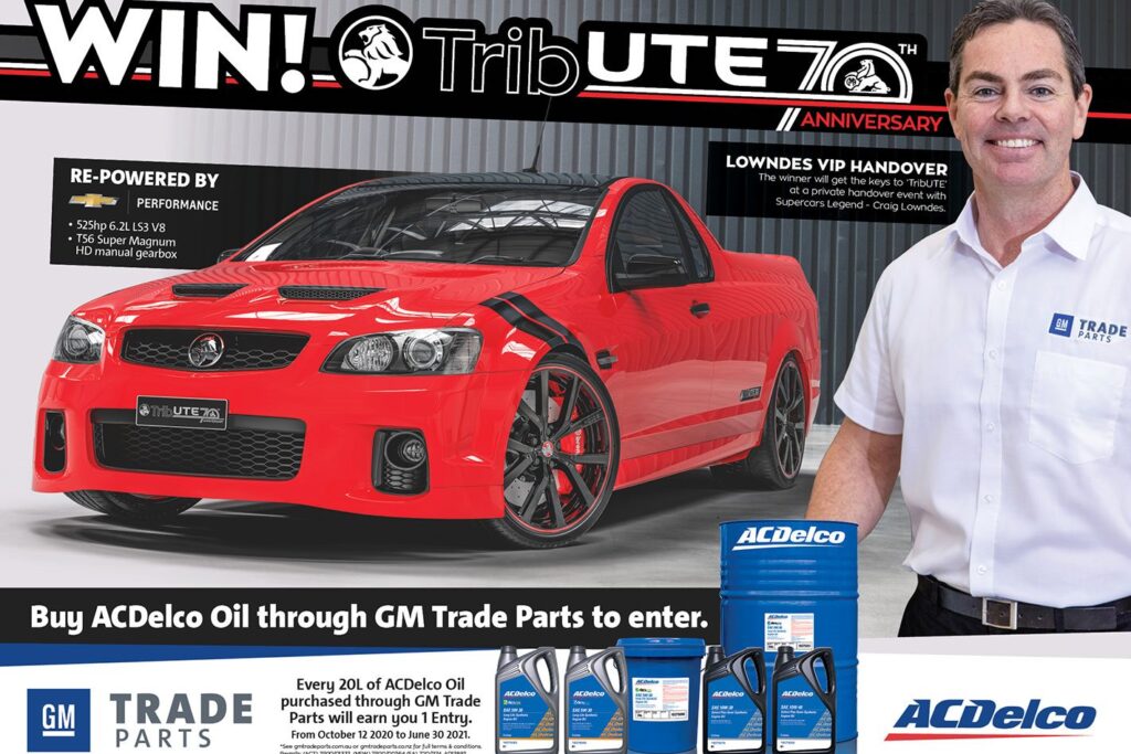 Holden tribute