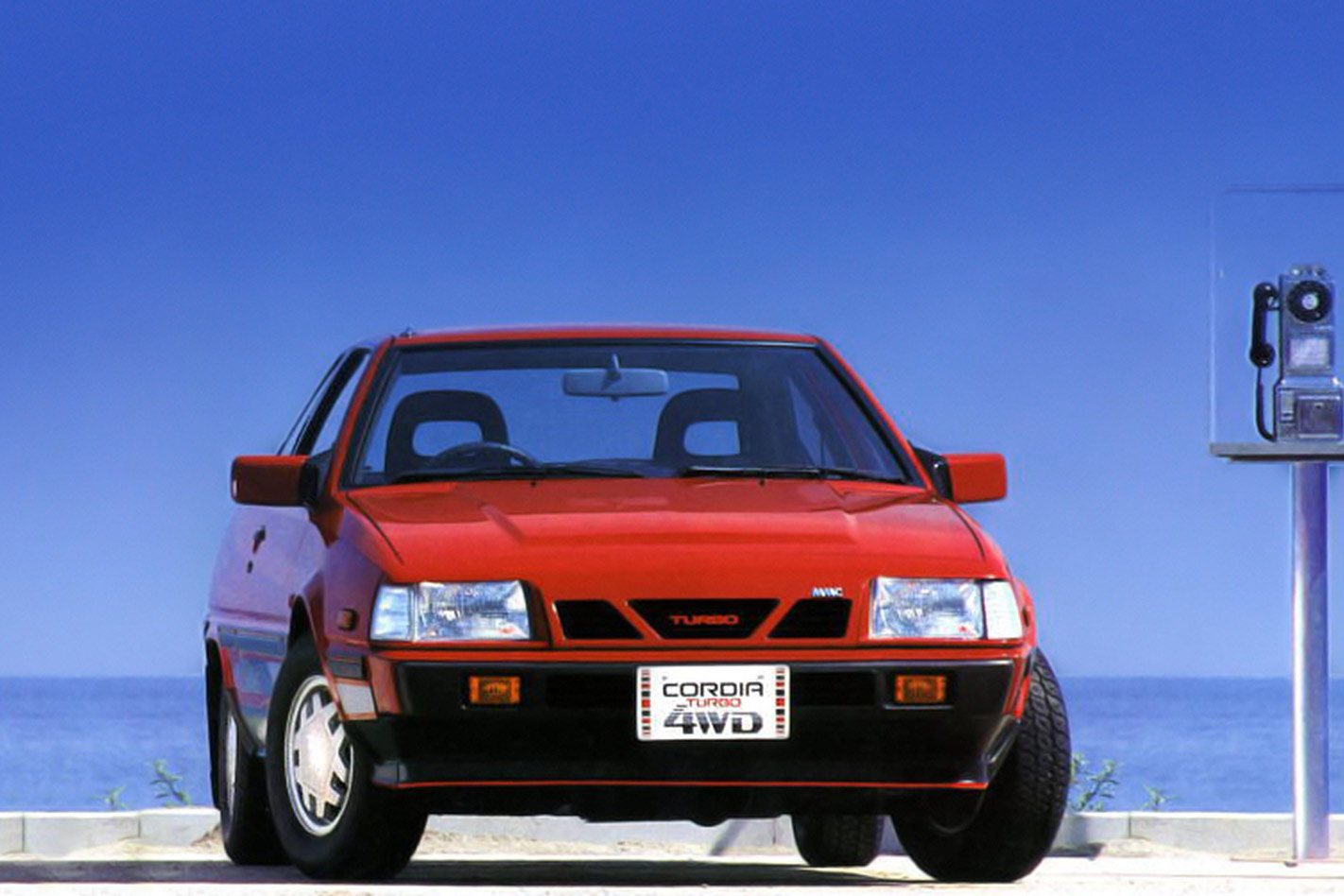MItsubishi Cordia