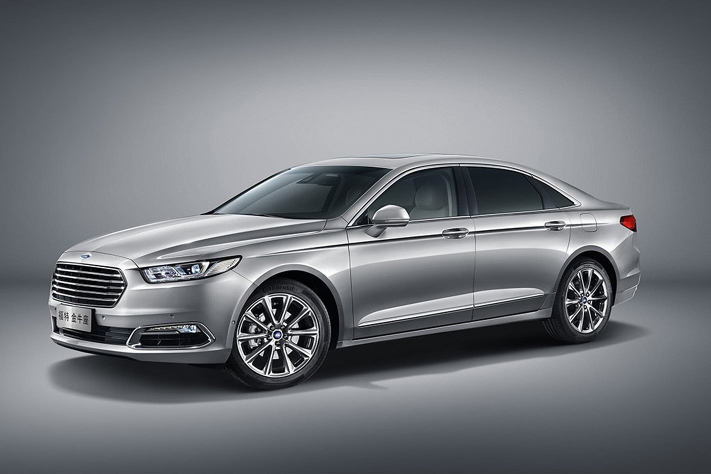 Ford Taurus