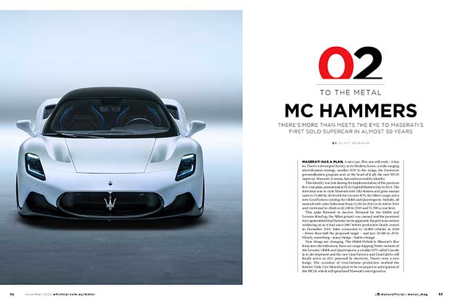 Maserati MC20 supercar