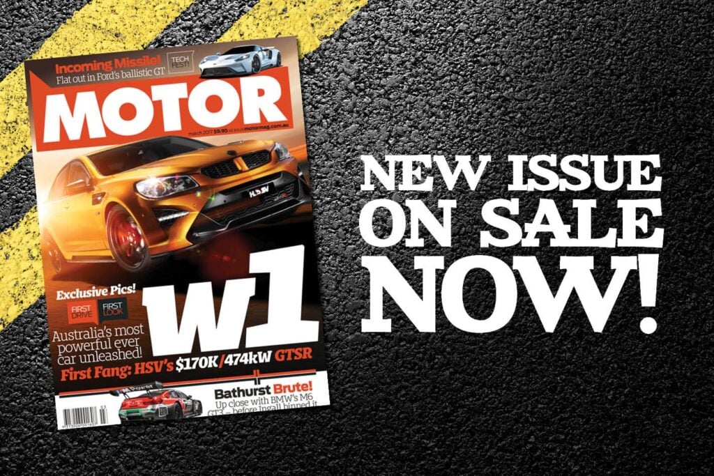 2017 March issue preview main