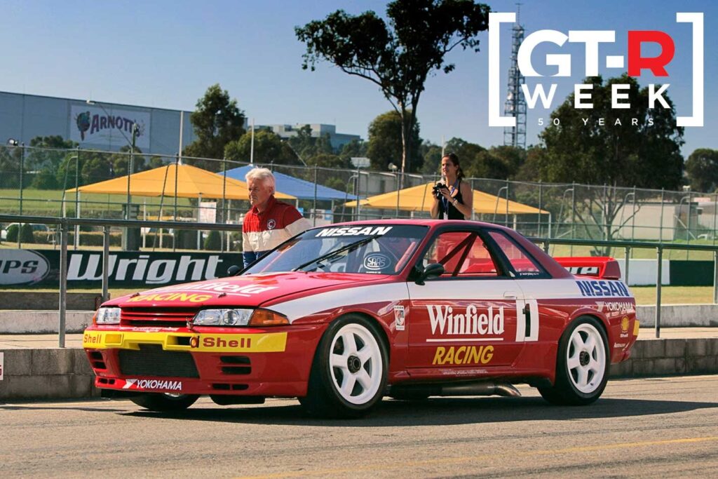Australia build Group A R32 Skyline GT-R