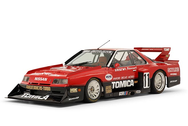 Nissan R30 Super Silhouette