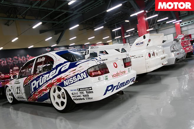 Skyline rears