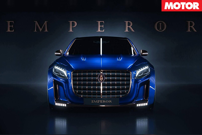 Mercedes Maybach S600 emperor front