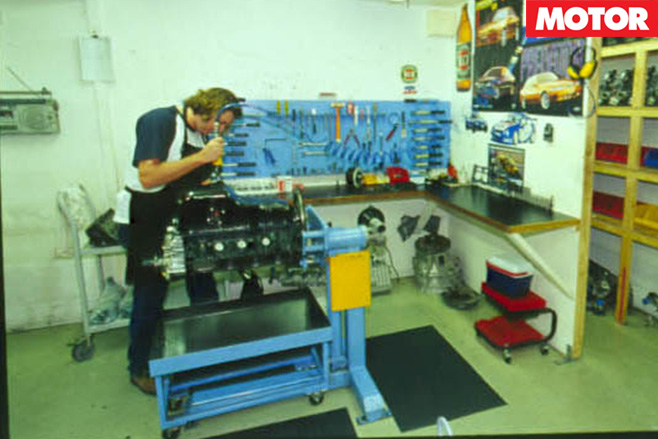 Engine room