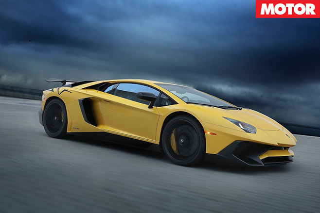 Lamborghini aventador