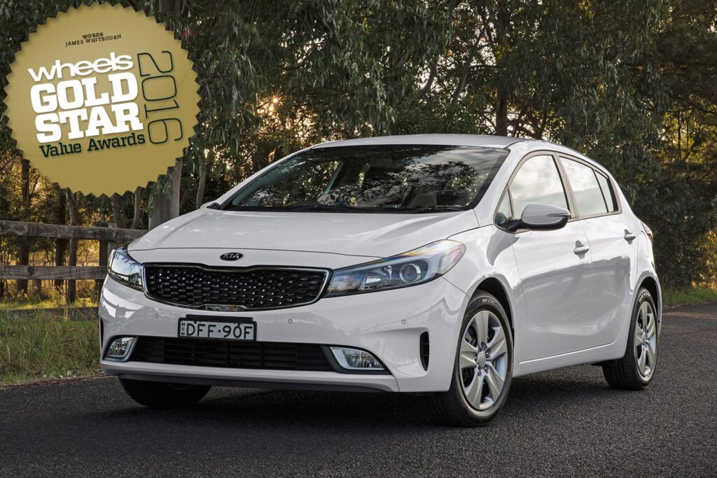 Kia Cerato S